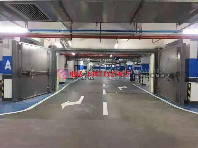 淮阴密闭防护门
